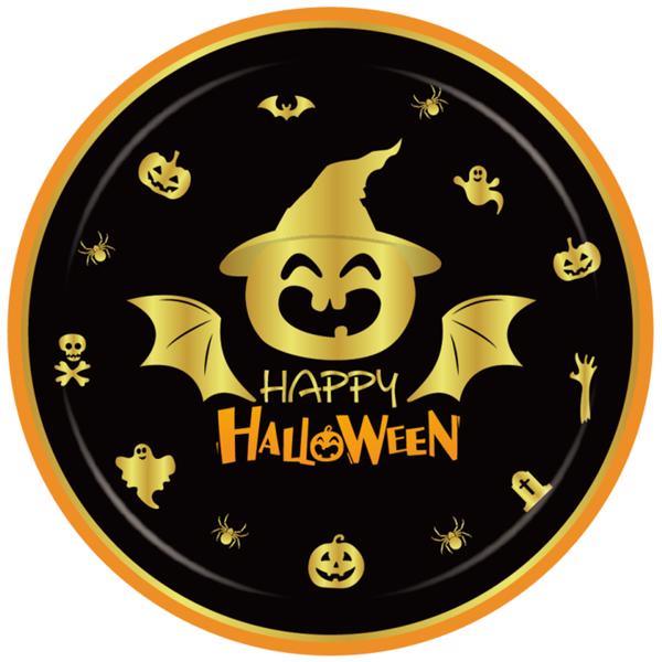 Halloween Disposable Tableware Paper Plates - 68PCS Dinnerware Party Cutlery Kit