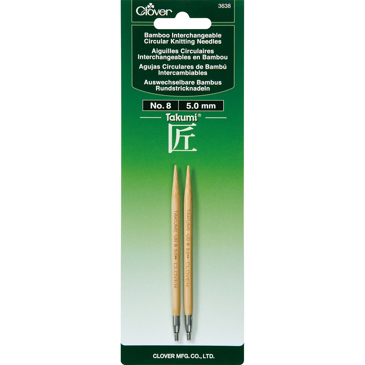Takumi Bamboo Interchangeable Circular Knitting Needles-Size 8/5mm