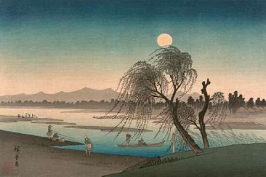 Fukeiga Poster Print by Ando Hiroshige - Item # VARPDX3HI2242