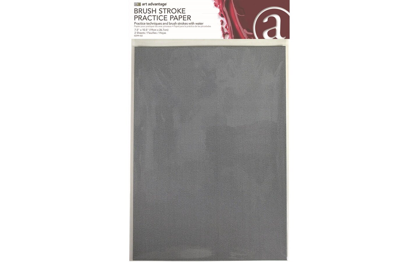 Art Advantage Brushstroke Paper 7 9/16x10 3/8&#x22;2/Pk