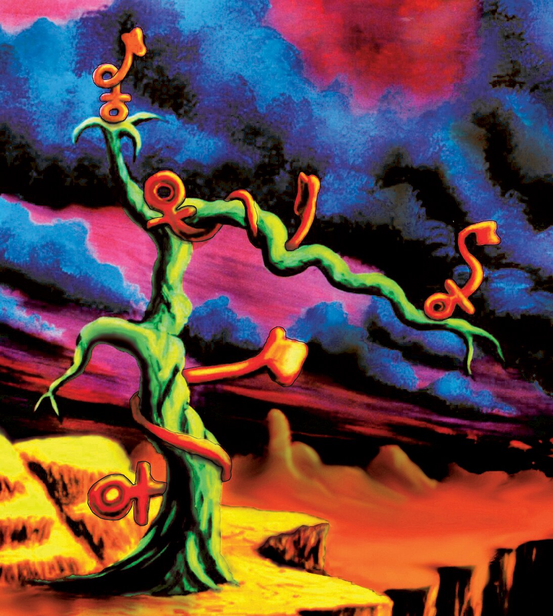 メゾチント　vintage Art Vintage UV 1990's Poster for Cool Psychedelic Retro Hippie Style