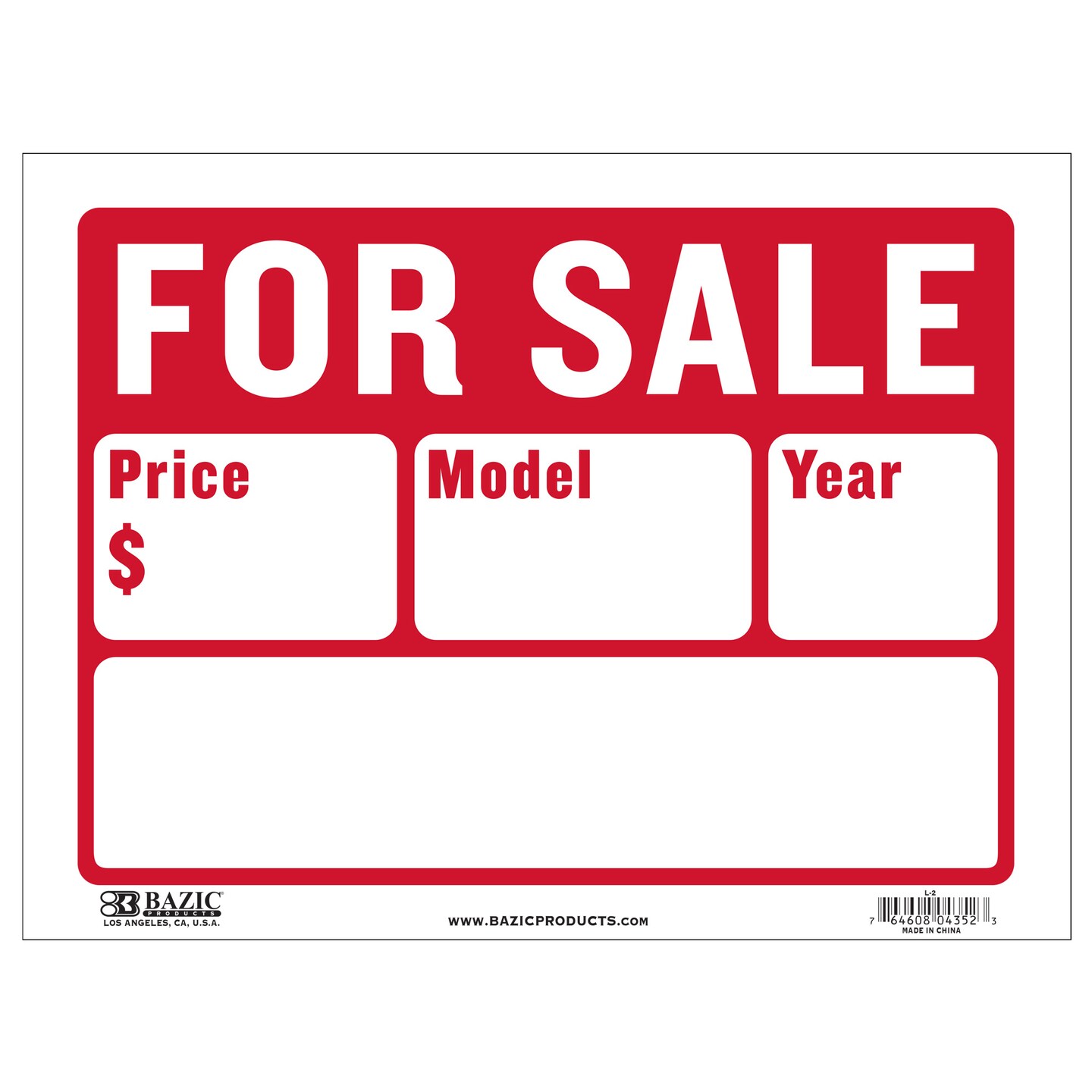 BAZIC 12&#x22; X 16&#x22; For Sale Sign (2-Line)
