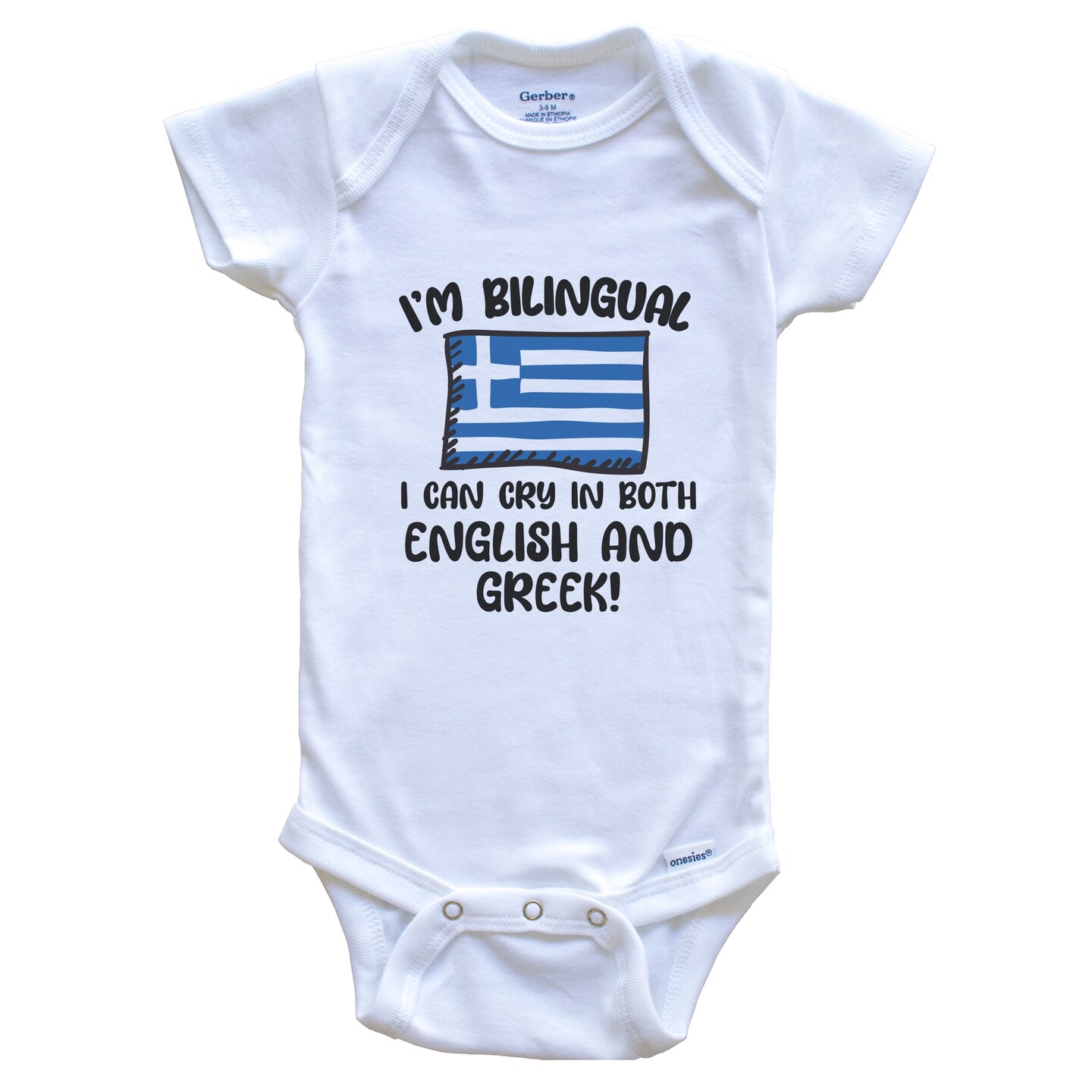 I'm Bilingual I Can Cry In Both English And Greek Funny Greek Flag Baby ...