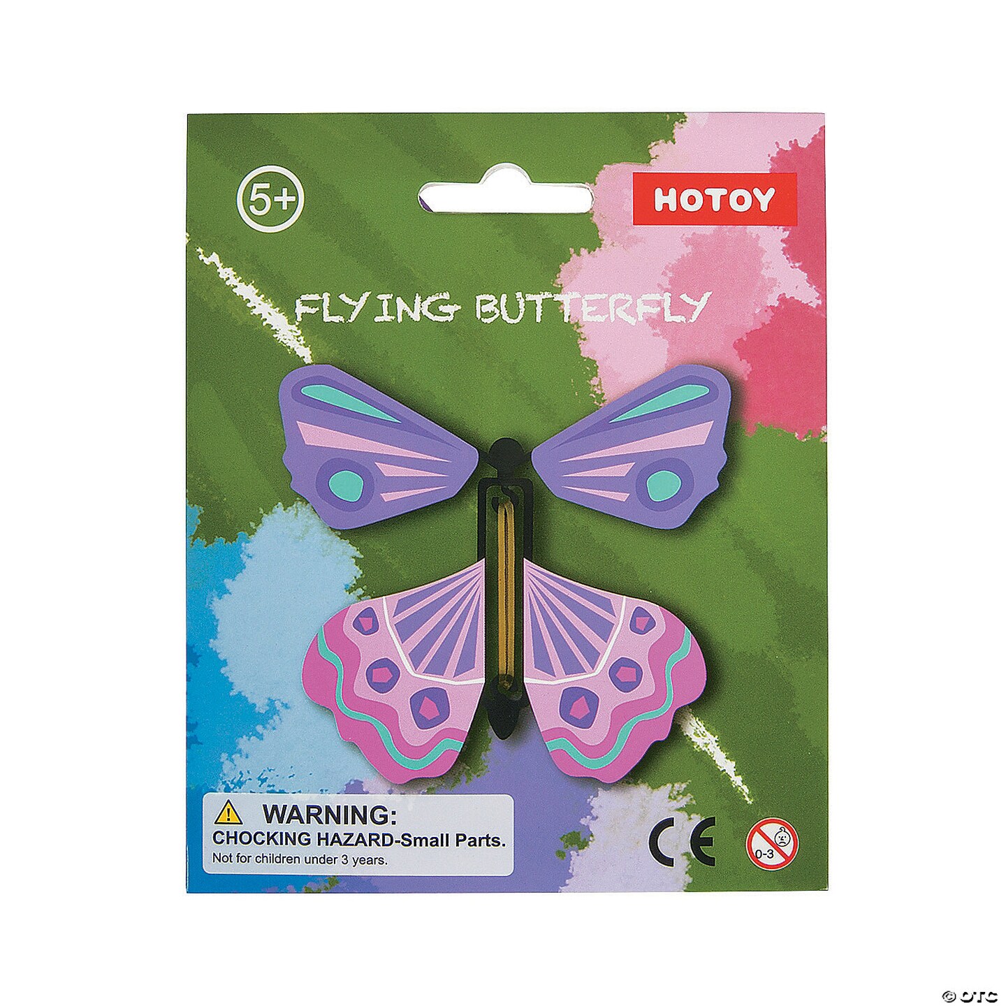 Mini Flying Butterflies - 4 Pc.