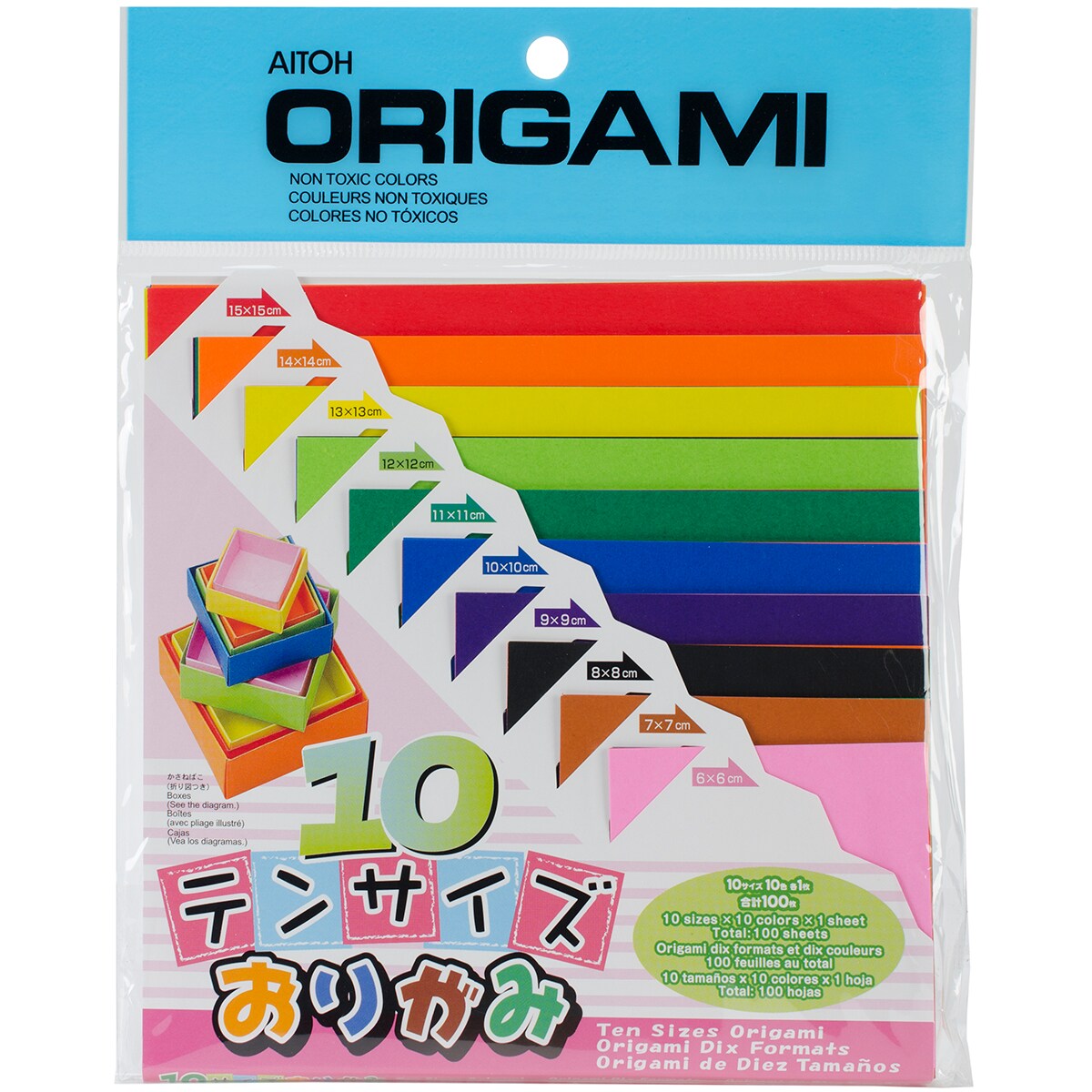 Aitoh Origami Paper 100/PkgAssorted Colors & Sizes Michaels