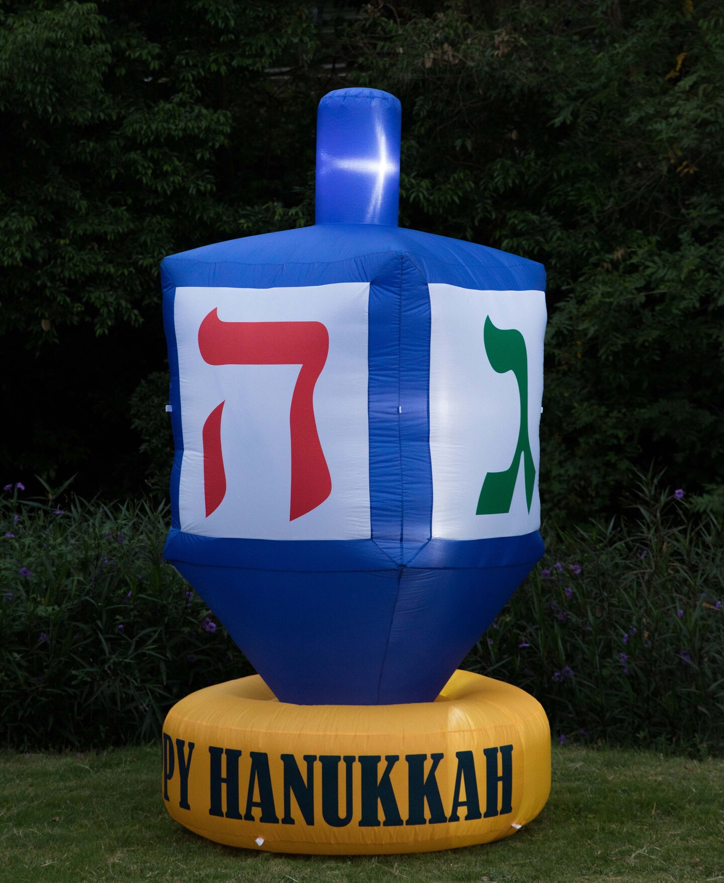 Giant Hanukkah Inflatable Dreidel - Yard Decor with Built-in Bulbs, Tie-Down Points, and Powerful Built in Fan