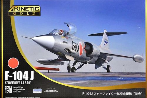 Kinetic  1/48 F-104J JASDF Plastic Model