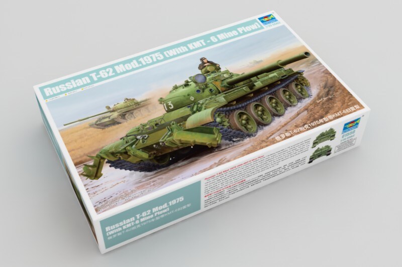 Trumpeter  1/35 T-62 MOD.1975 KMT-6 MINE PLOW 1/35 Plastic Model