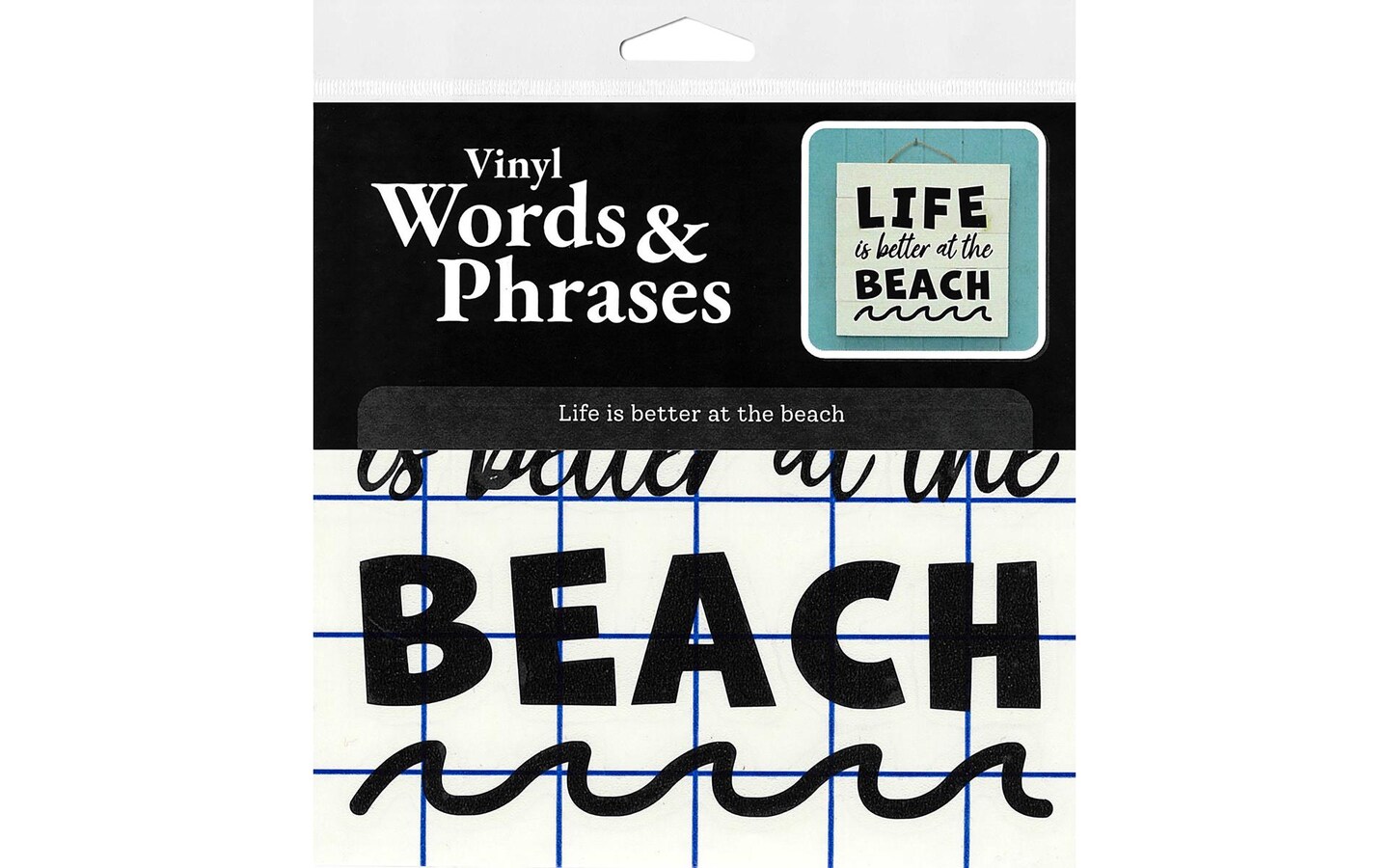 Vinyl Life Is Better At The Beach Blk 5.75x6.75&#x22;