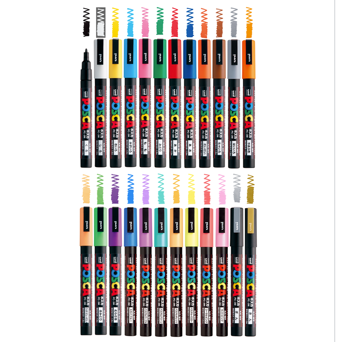 Posca Paint Pens Marker Set, Fine Point PC-3M, 8 Colors