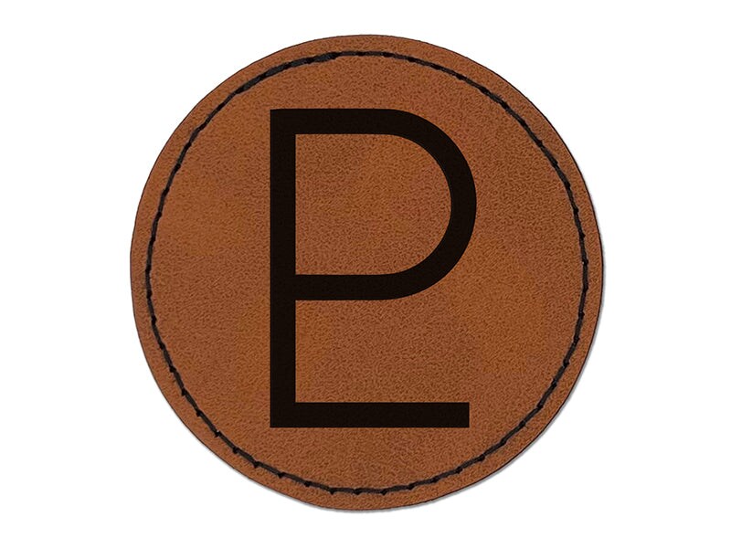 Astronomy Pluto Astrology Planet Symbol Round Iron-On Engraved Faux Leather Patch Applique - 2.5&#x22;