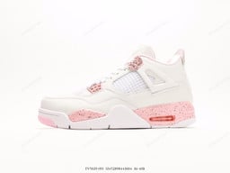 Peach pink Jordan Peach Pink Nubuck Leather Air Jordan Retro 4 High Top
