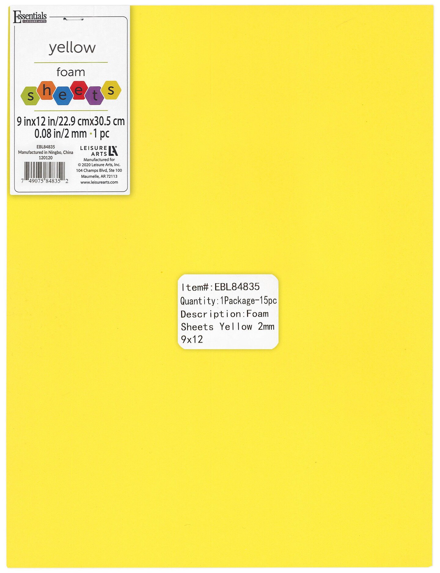 Essentials By Leisure Arts Arts Foam Sheet 9x12&#x22; 2mm Yellow 15pc