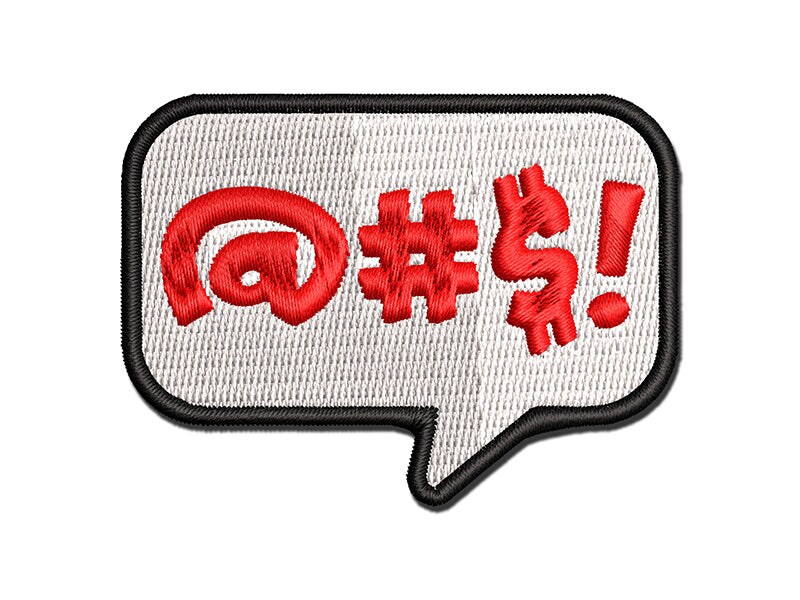 Censored Expletive Curse Bubble Multi-Color Embroidered Iron-On or Hook & Loop Patch Applique