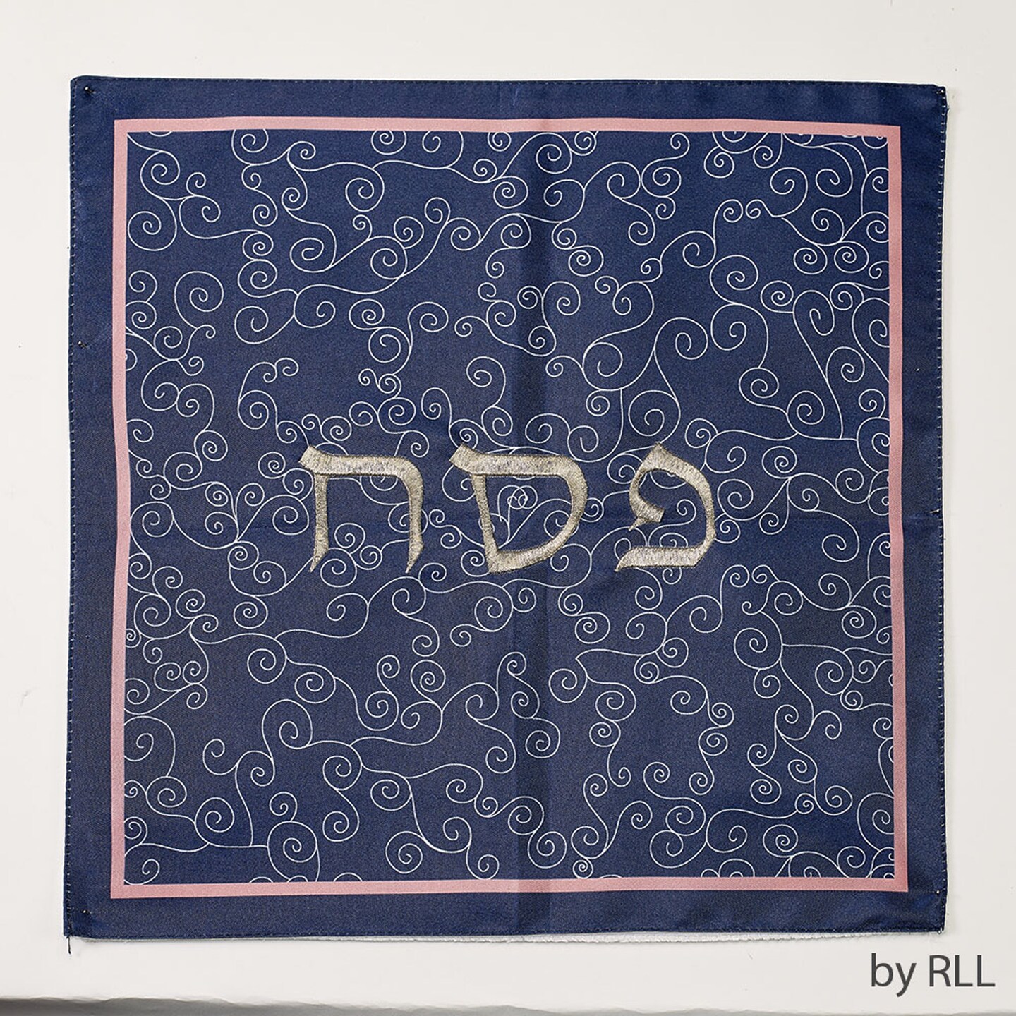 Rite Lite 13&#x22; Blue and Pink Unique Embroidered Square Holiday Passover Matzah Cover