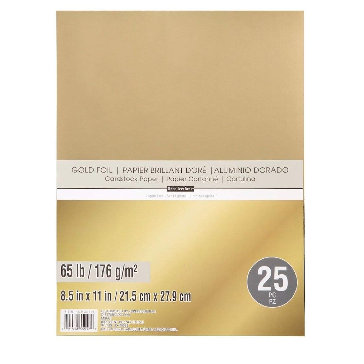 Gold Foil 65lb Cardstock Paper (Single)