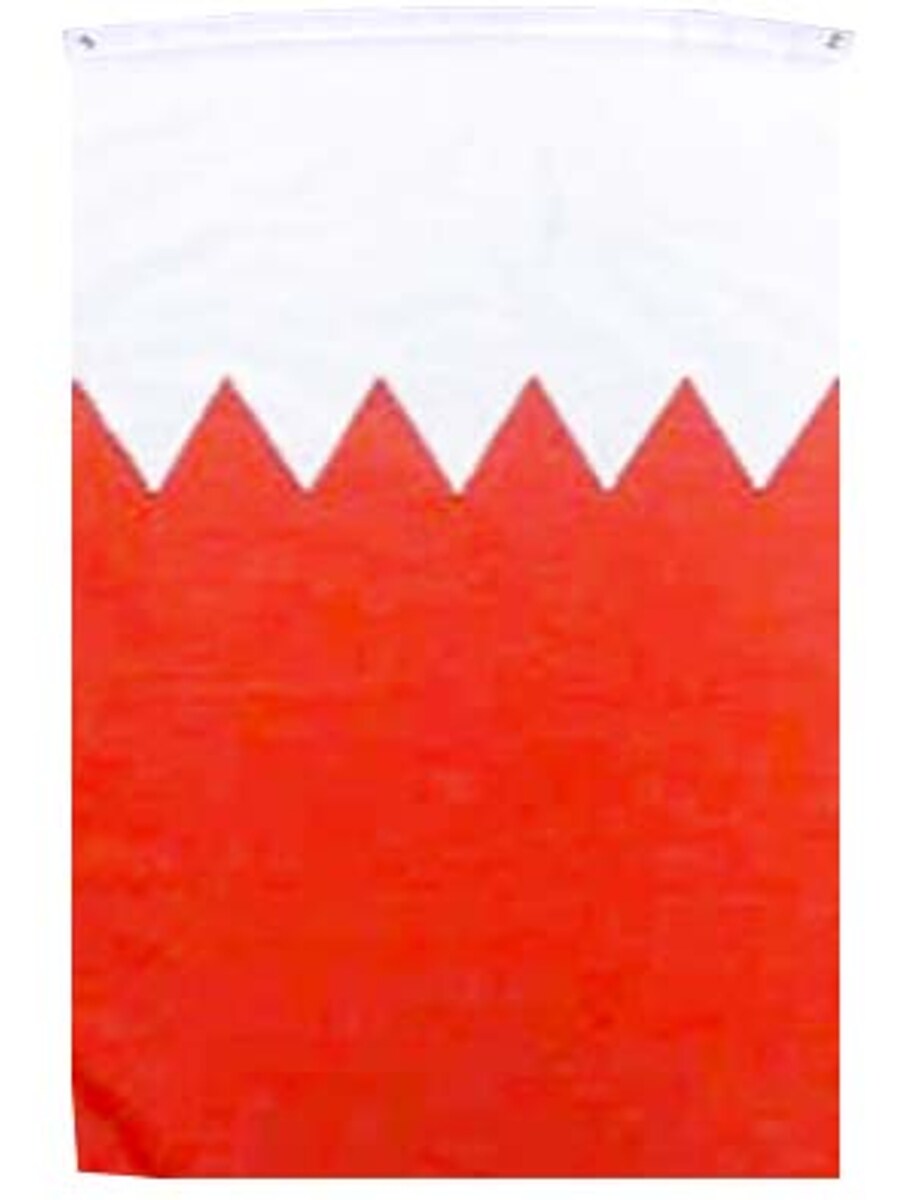 New Large 3x5 Kingdom of Bahrain Flag National Flags