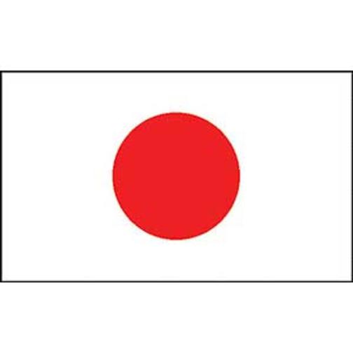 Japan Flag On A Stick 12&#x22; x 18&#x22;