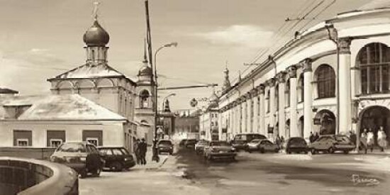 Warwarka Street Moscow Poster Print by Ryazanov - Item # VARPDX87196