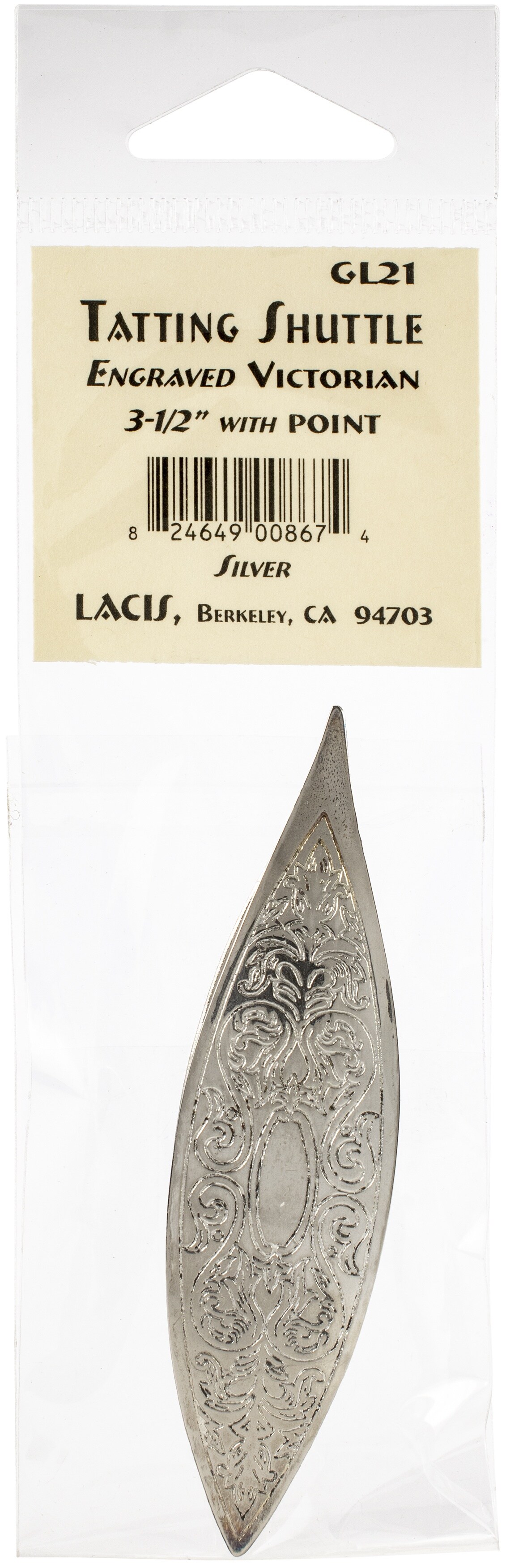 Victorian Engraved Tatting Shuttle