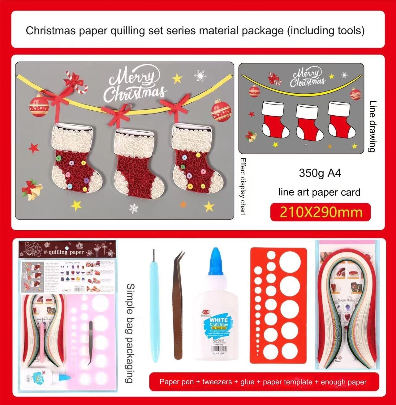 Christmas Stockings DIY Making Kit. Paper Quilling Set F07M3-6-Stocking