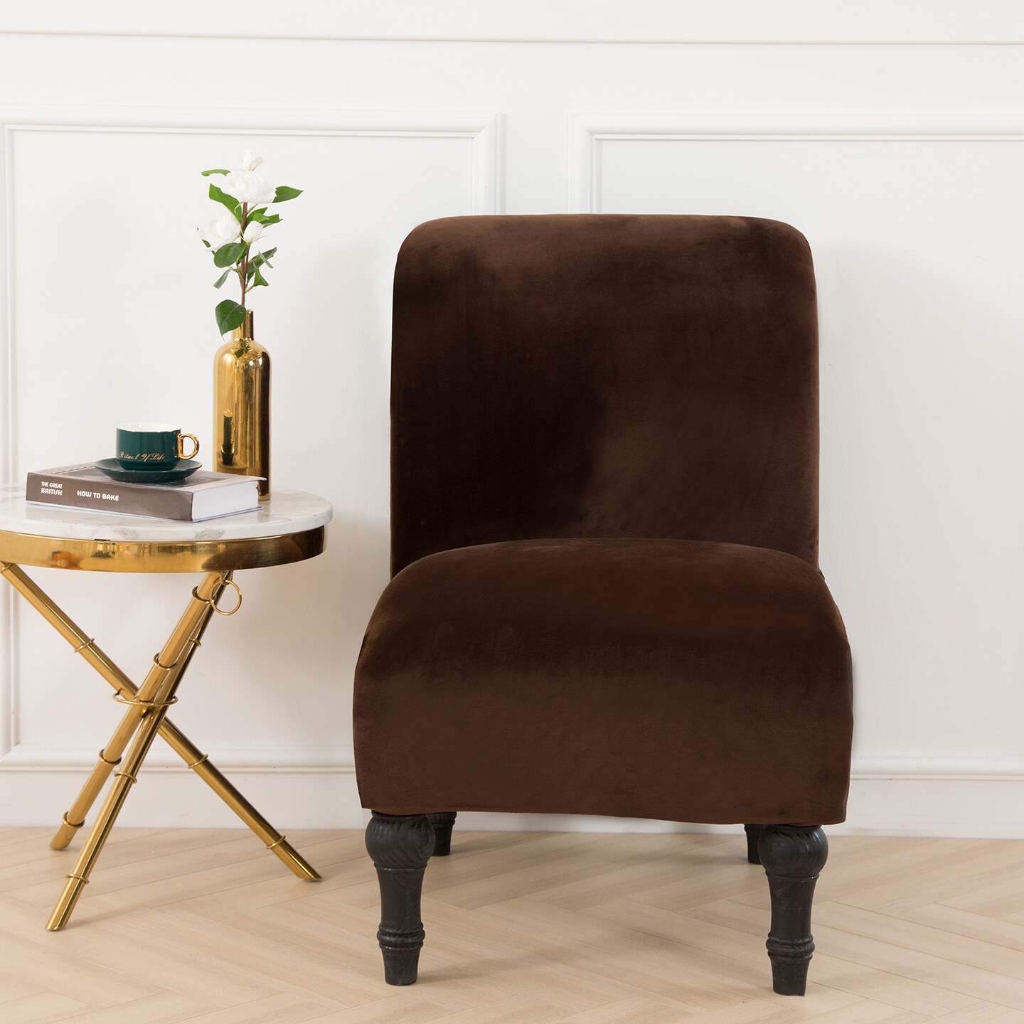 Kitcheniva Armless Chair Slipcover