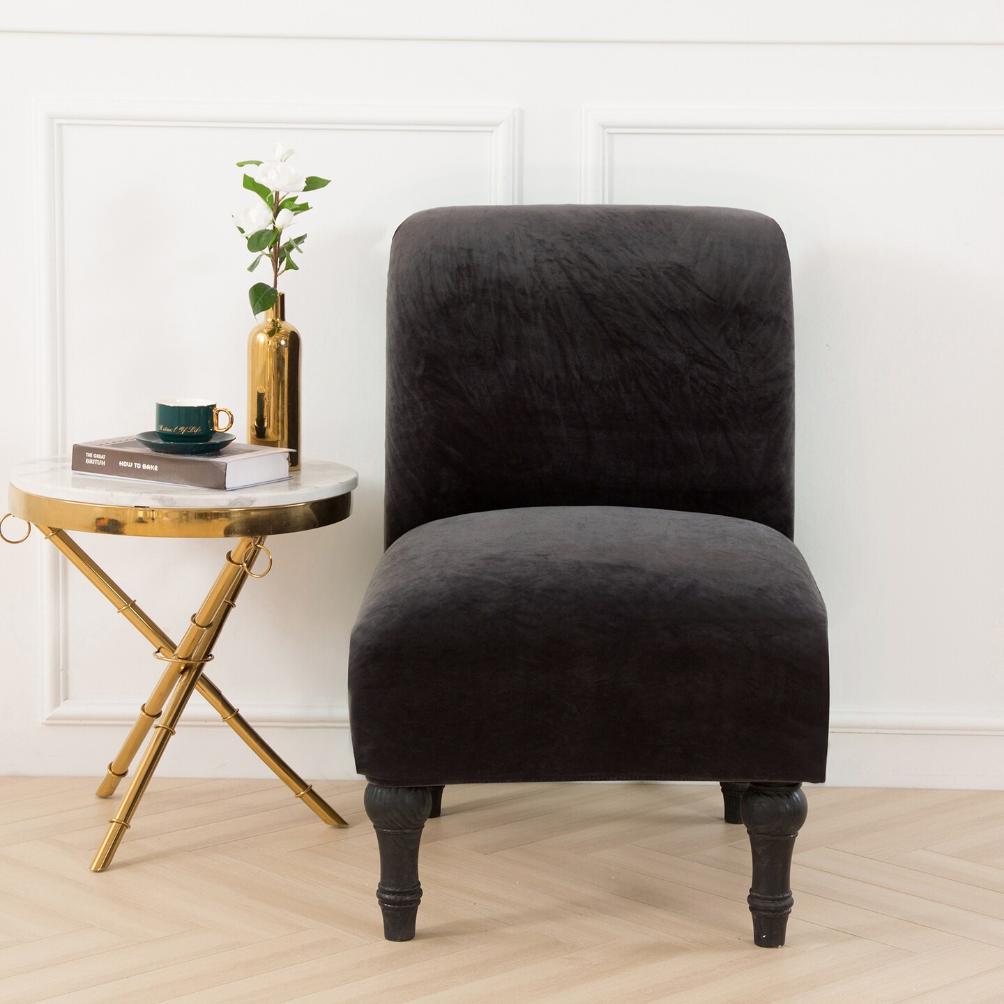 Kitcheniva Armless Chair Slipcover