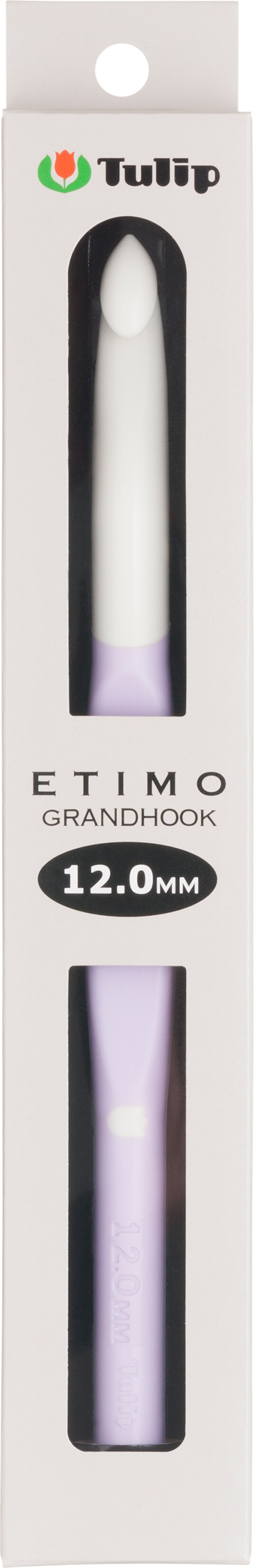 Etimo Grandhook  12mm — Loom + Spindle