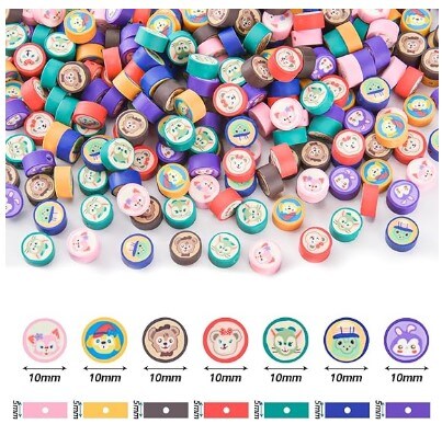 350 Pieces Cartoon Polymer Clay Beads in a Variety of Colours Anime Kawaii Charm Beads for DIY Jewellery Earring Crafts Making, Cute Animal Spacer Beads Charms for Bracelet Necklace Making Kit