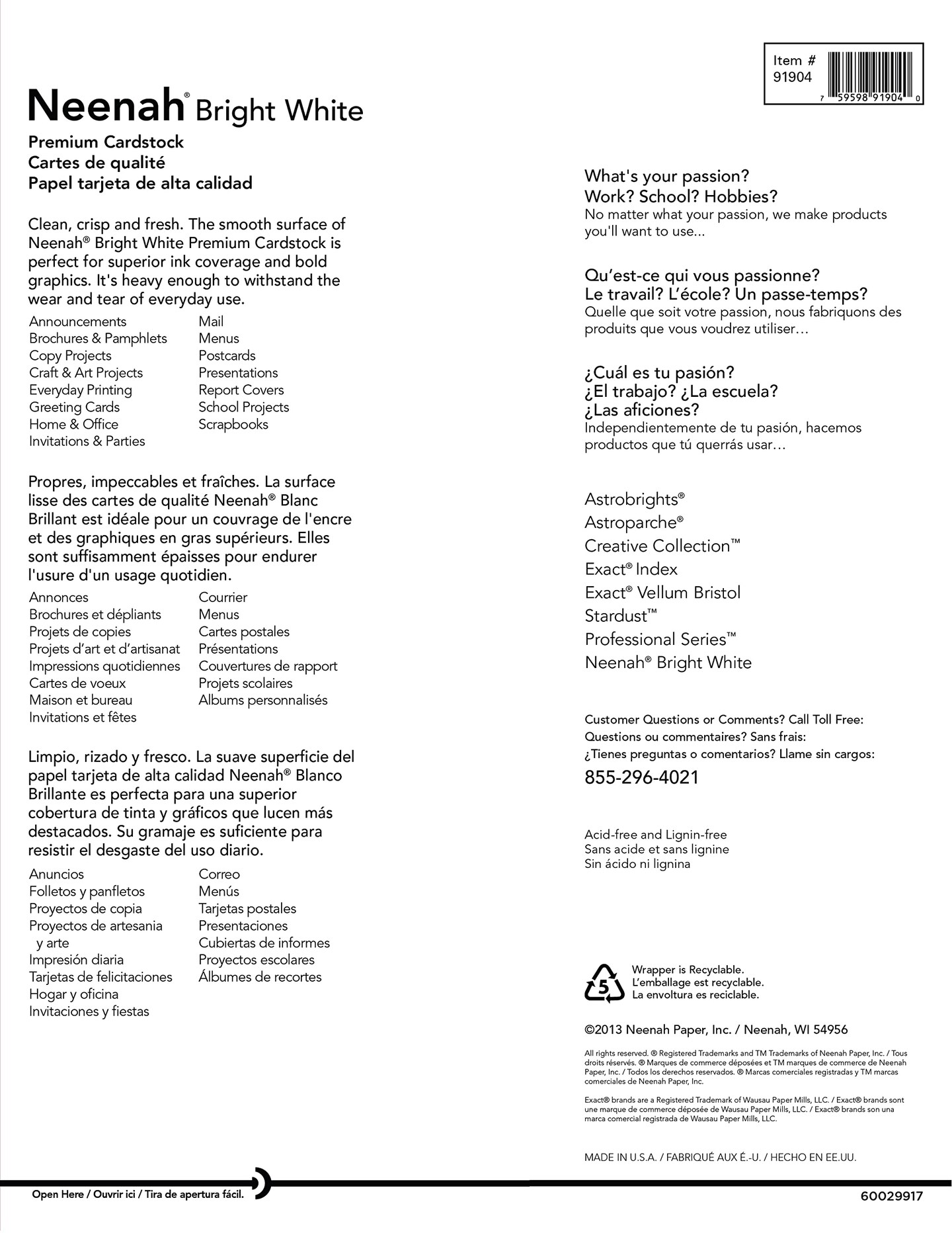 250 Sheets  Premium Cardstock, 8.5&#x22; x 11&#x22;, 65 lb/176 gsm, Bright White