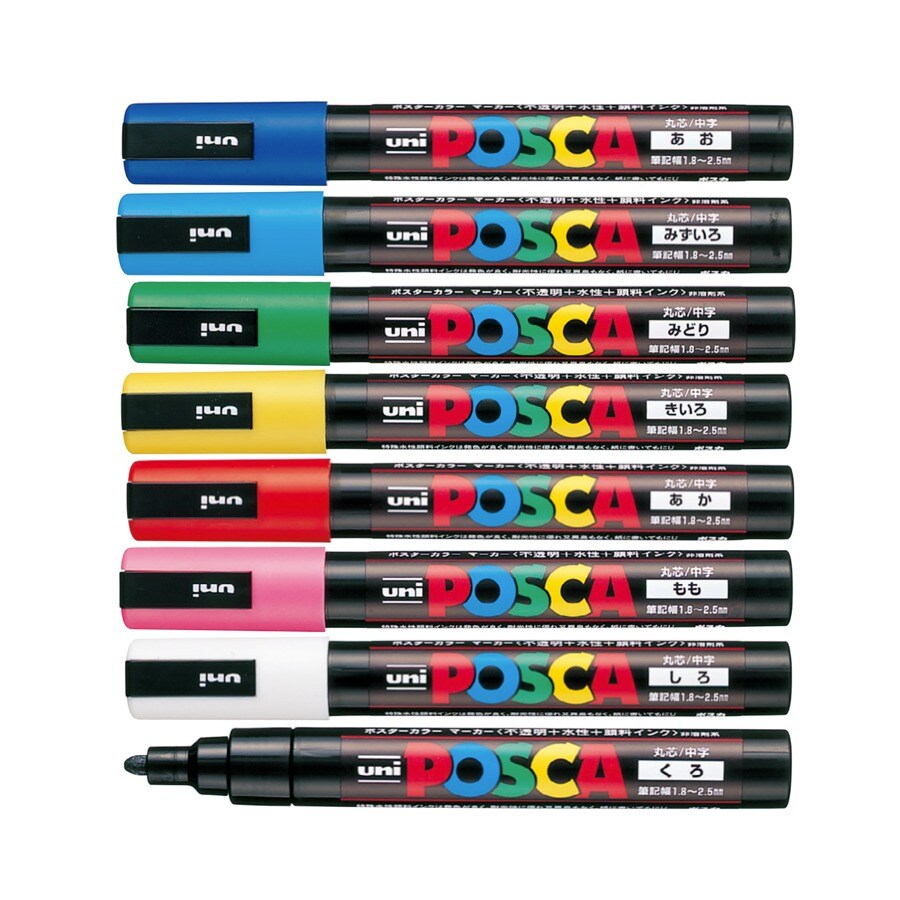 Posca PC-5M Medium Metallic Color Paint Marker Set (8-Color)