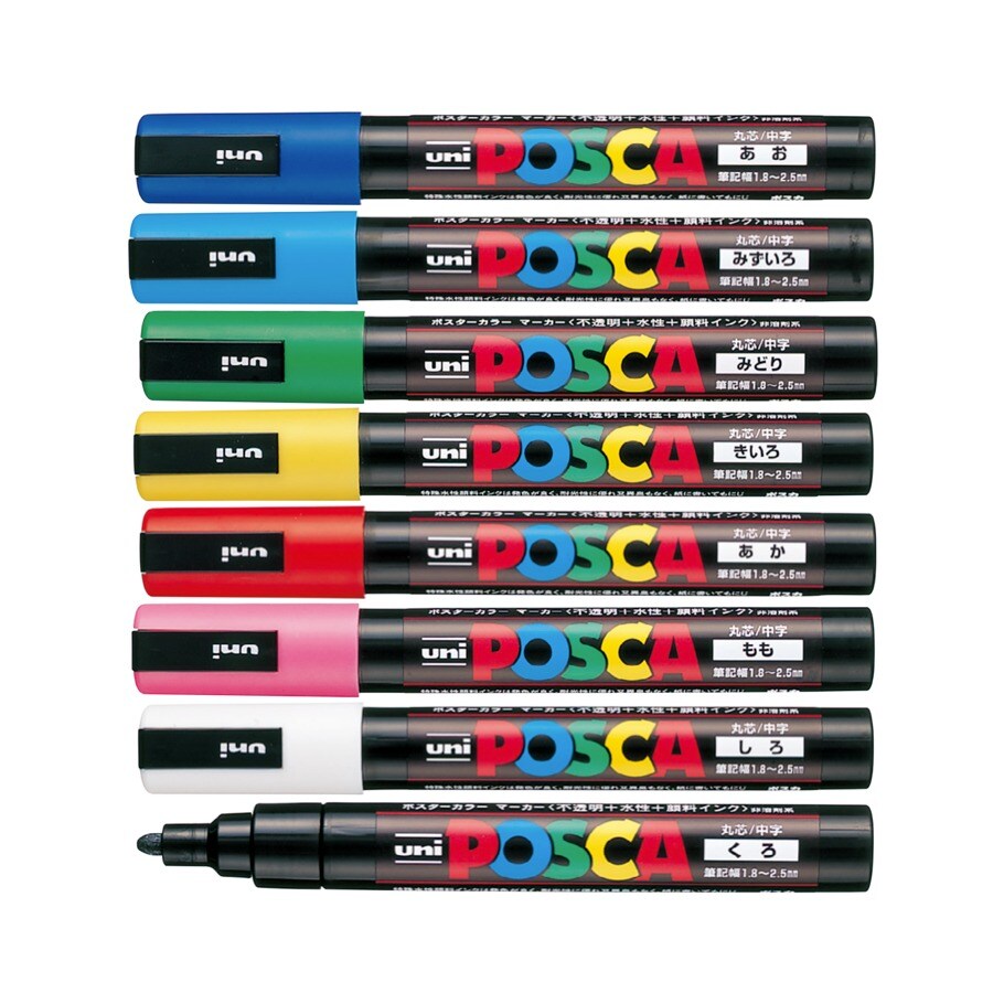 Posca michaels Clearance