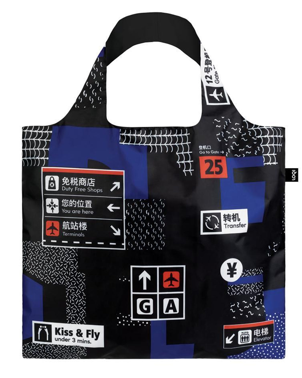 LOQI Airport Reusable Shopping Bag, O/S, Icons