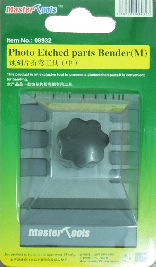 Trumpeter   PHOTO ETCHED PARTS  BENDER M