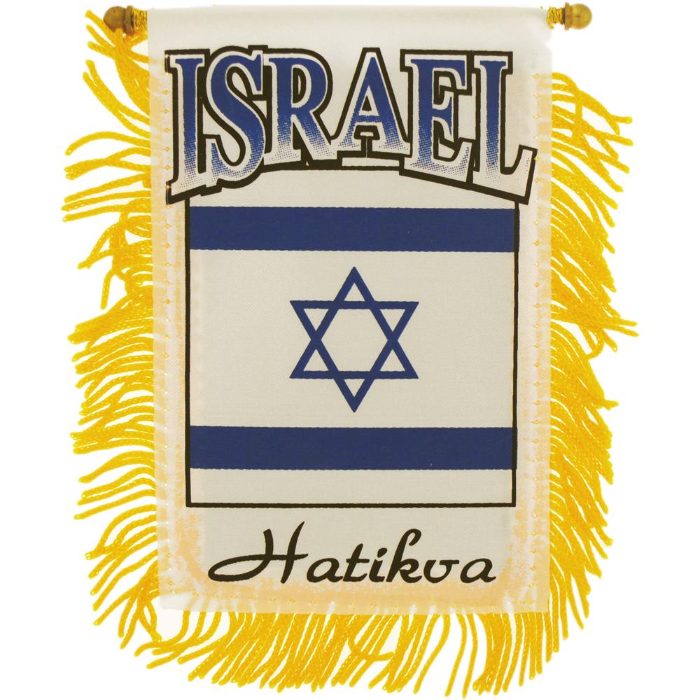 Israel Flag Mini Banner 3&#x22; x 5&#x22;