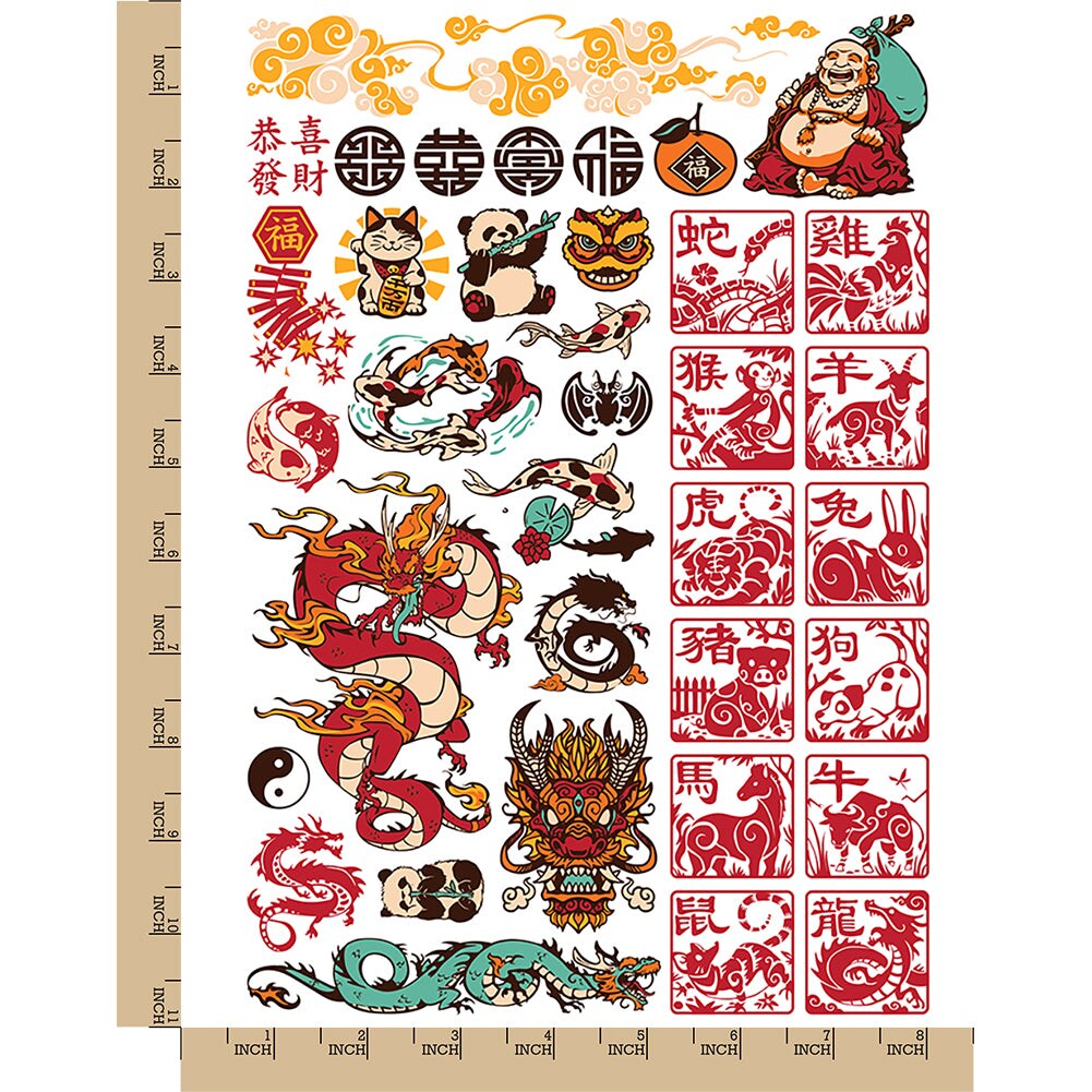 Puppy animal tattoo of chinese new year dog Vector Image