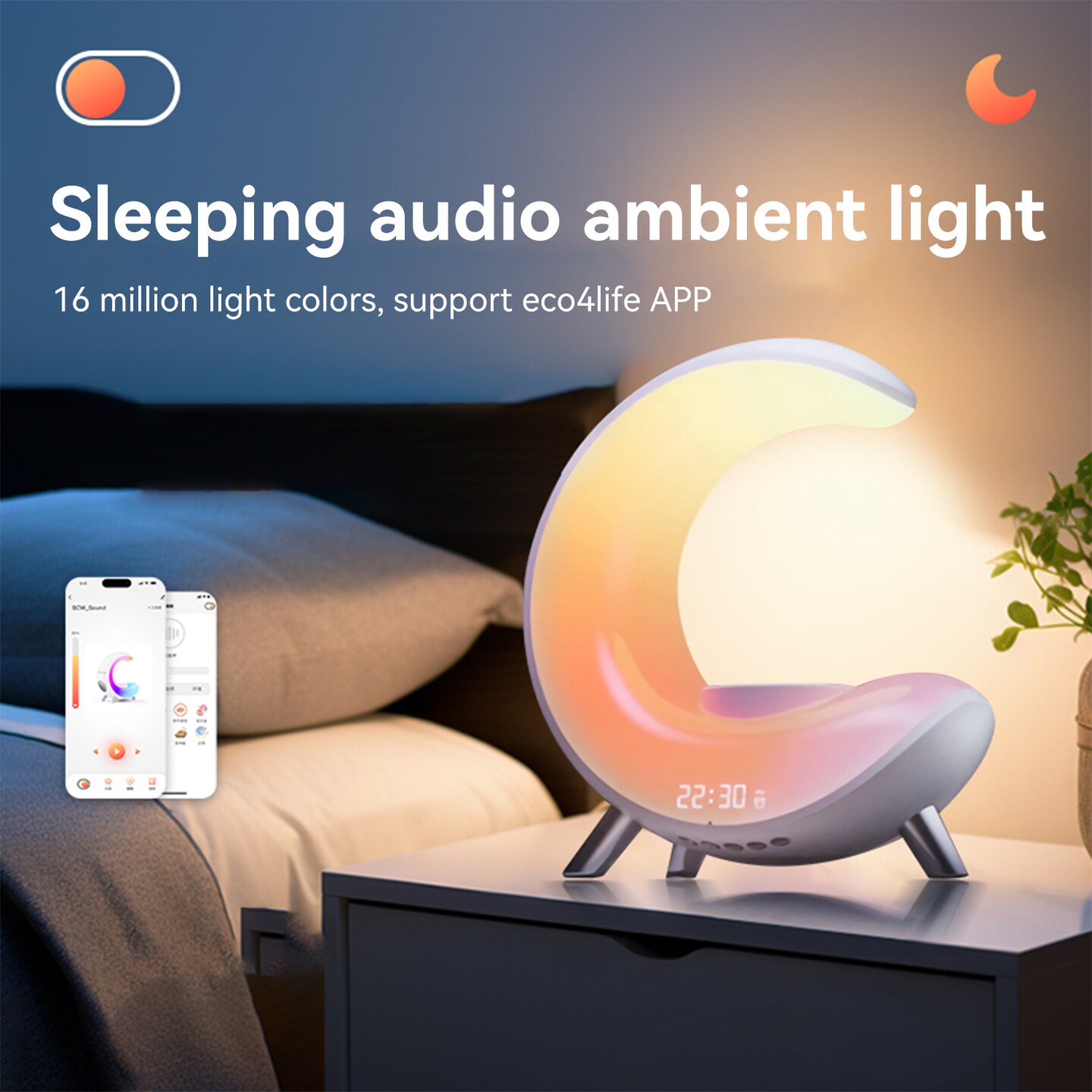 Smart Atmosphere Desk Lamp
