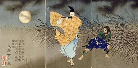Playing the Flute by Moonlight Poster Print by  Tsukioka Yoshitoshi - Item # VARPDX267606