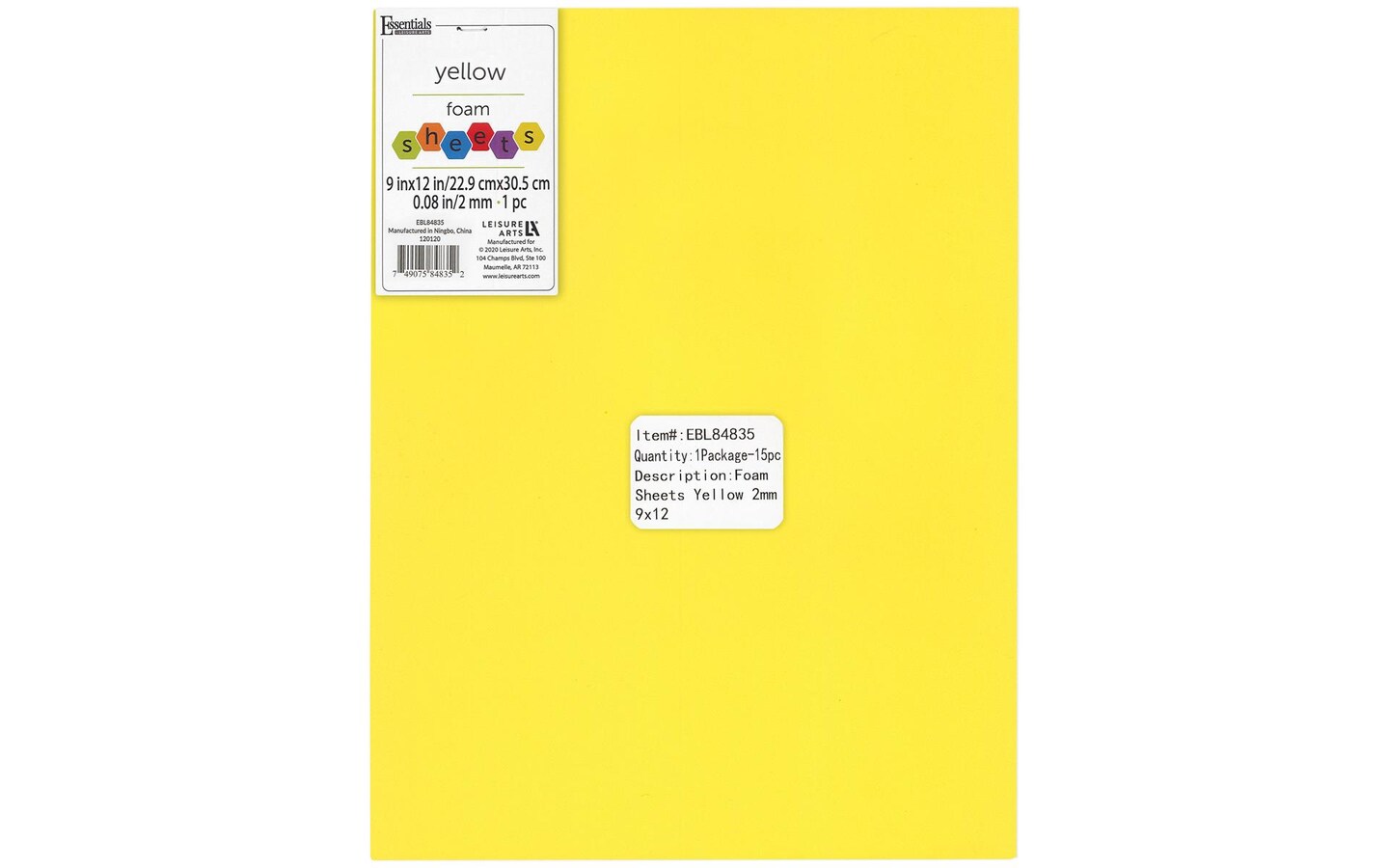 EBL Foam Sheet 9x12" 2mm Yellow 15pc Michaels