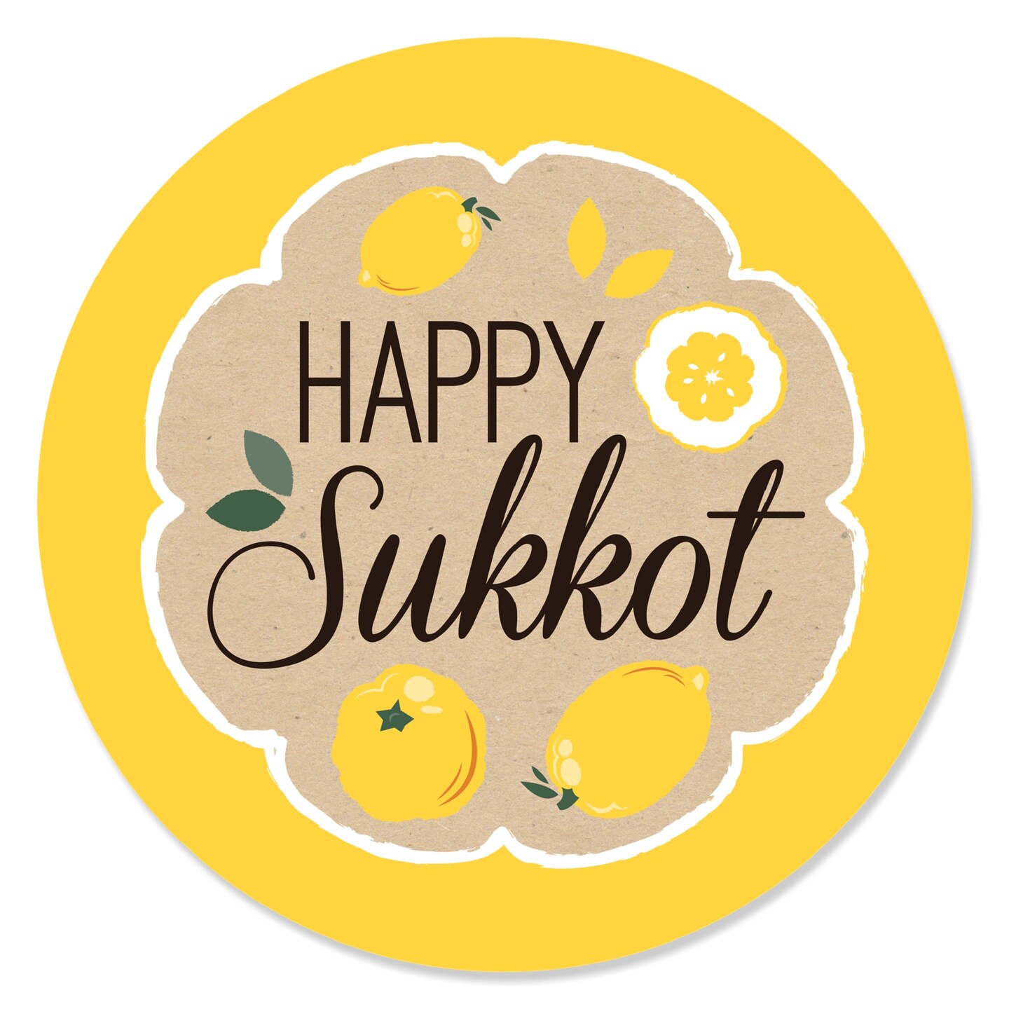 Big Dot of Happiness Sukkot - Sukkah Holiday Circle Sticker Labels - 24 ...