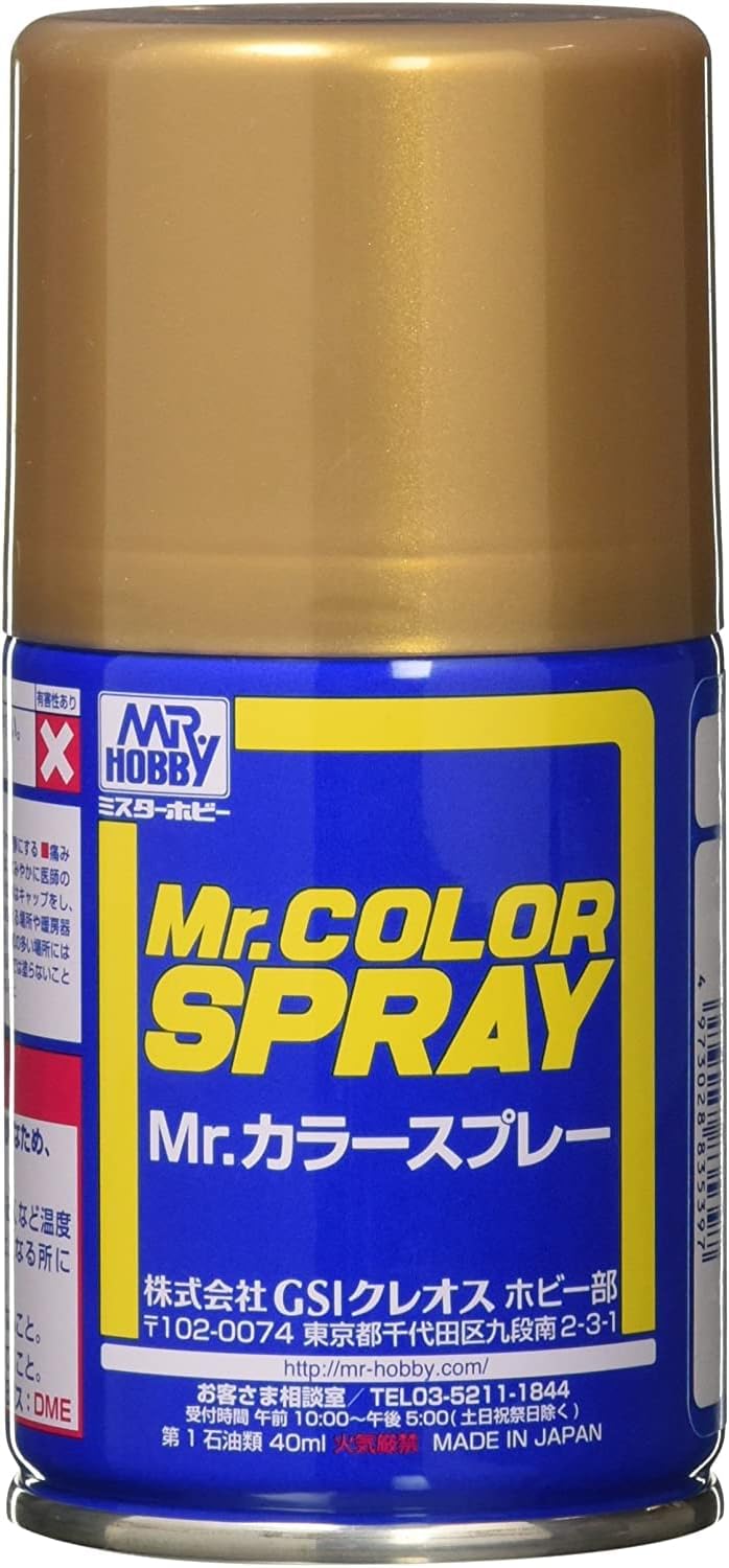Gunzy Sangyo   Mr Color Gloss Gold Spray Spray Paint