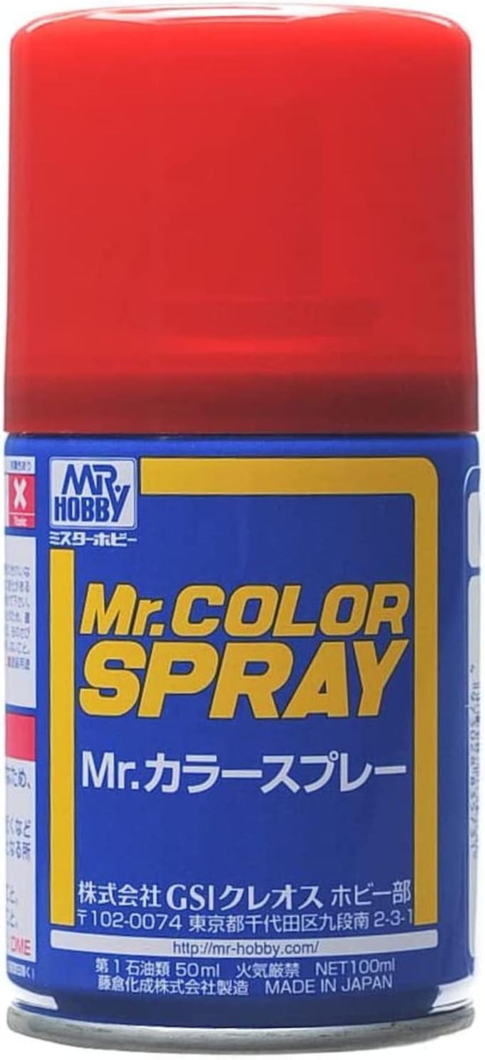 Gunzy Sangyo Mr Color Madder Red Spray Spray Paint Michaels