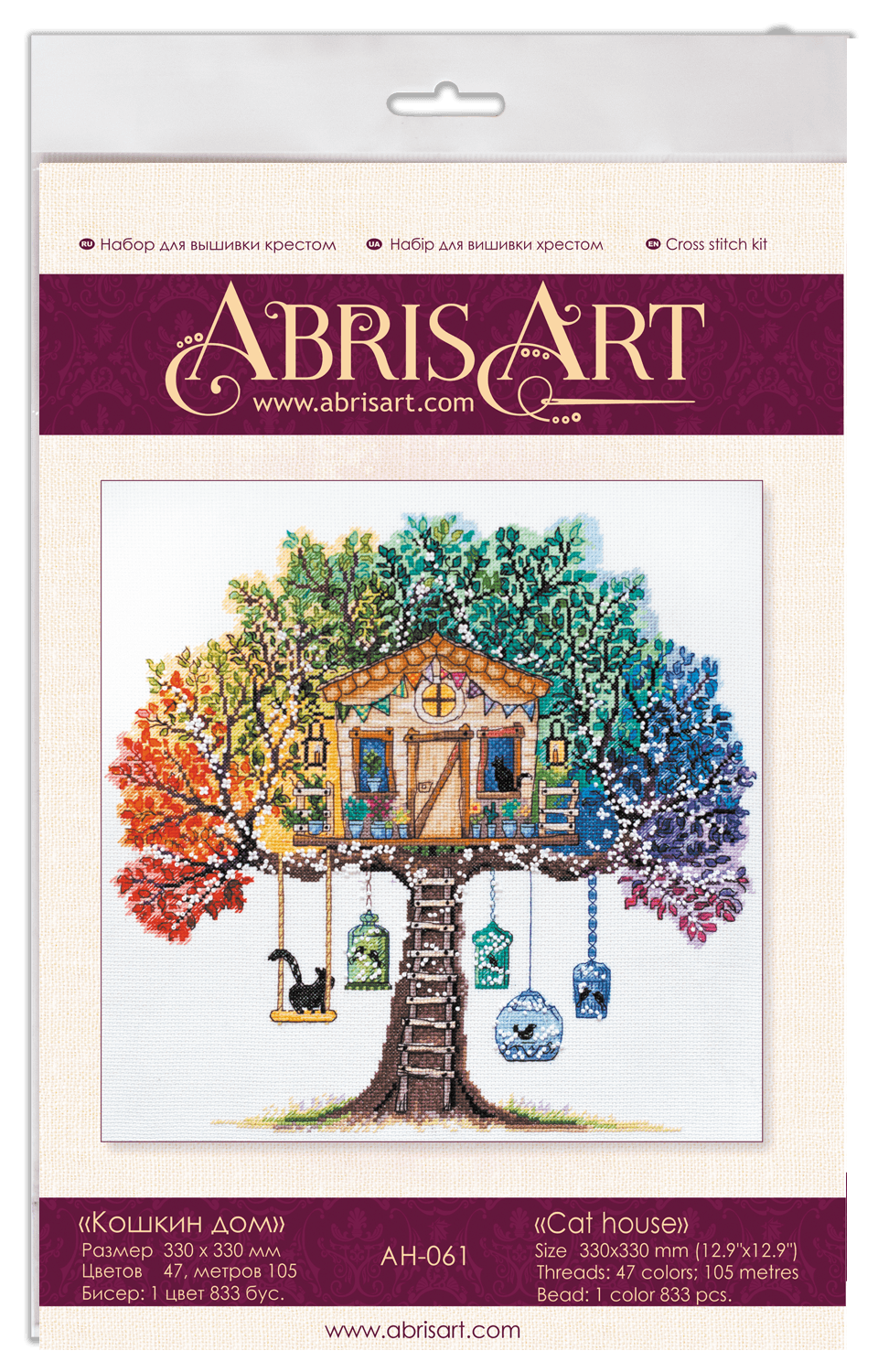 Cross-stitch kit Cat house