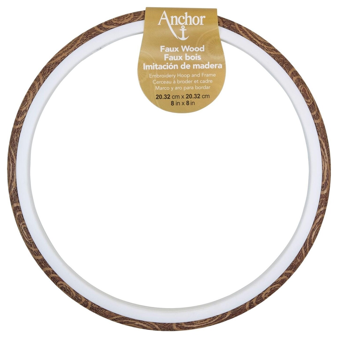 Anchor Faux Wood Round Embroidery Hoop 8