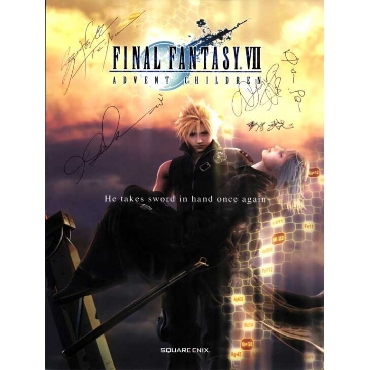 Pop Culture Graphics Final Fantasy VII: Advent Children Movie Poster Print (27 x 40) - Item  MOVEI8996