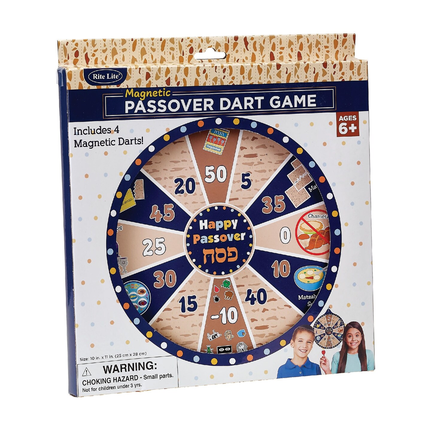 Rite Lite 9.75&#x22; Magnetic &#x22;Happy Passover&#x22; Dart Game