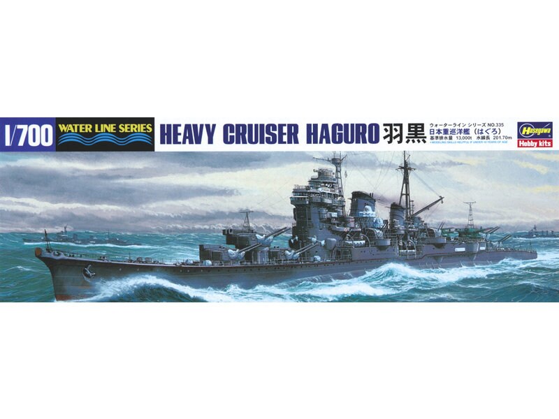 Hasegawa  1/700 IJN HEAVY CRUISER HAGURO Plastic Model