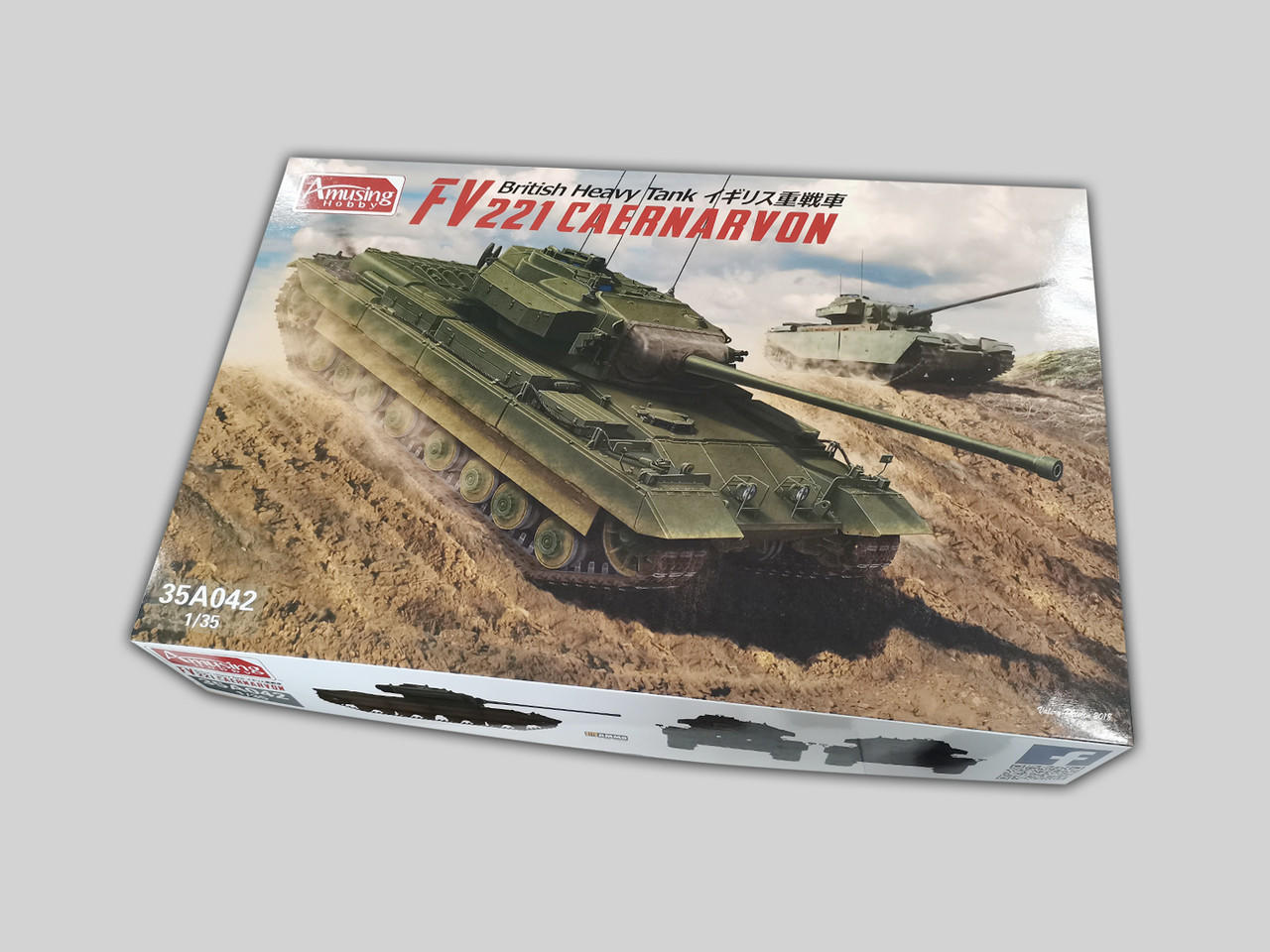 Amuzing Hobby  1/35 FV221 Caernarvon British Heavy Tank Plas Plastic Model