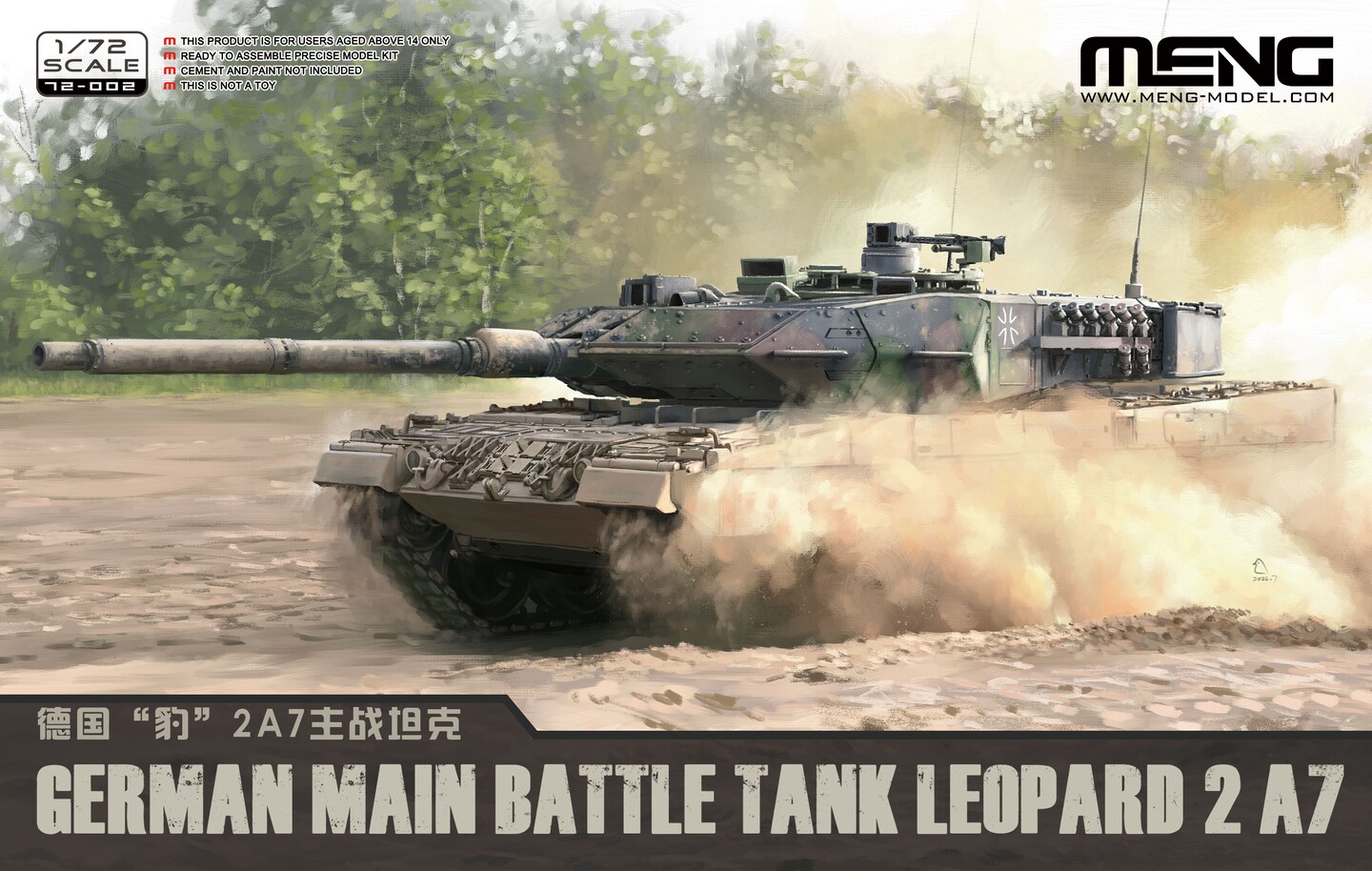 Meng  1/72 German Main Battle Tank Leopard 2 A7 Plastic Model