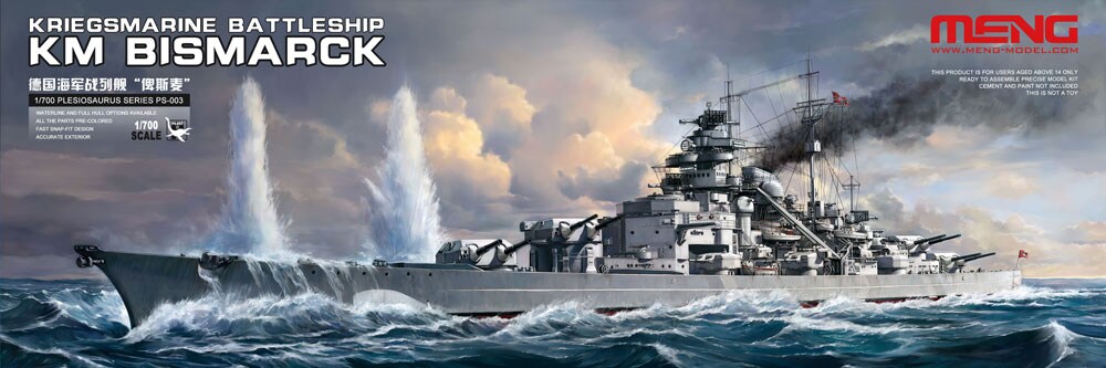 Meng  1/700 KM Bismarck German Battleship Plastic Model